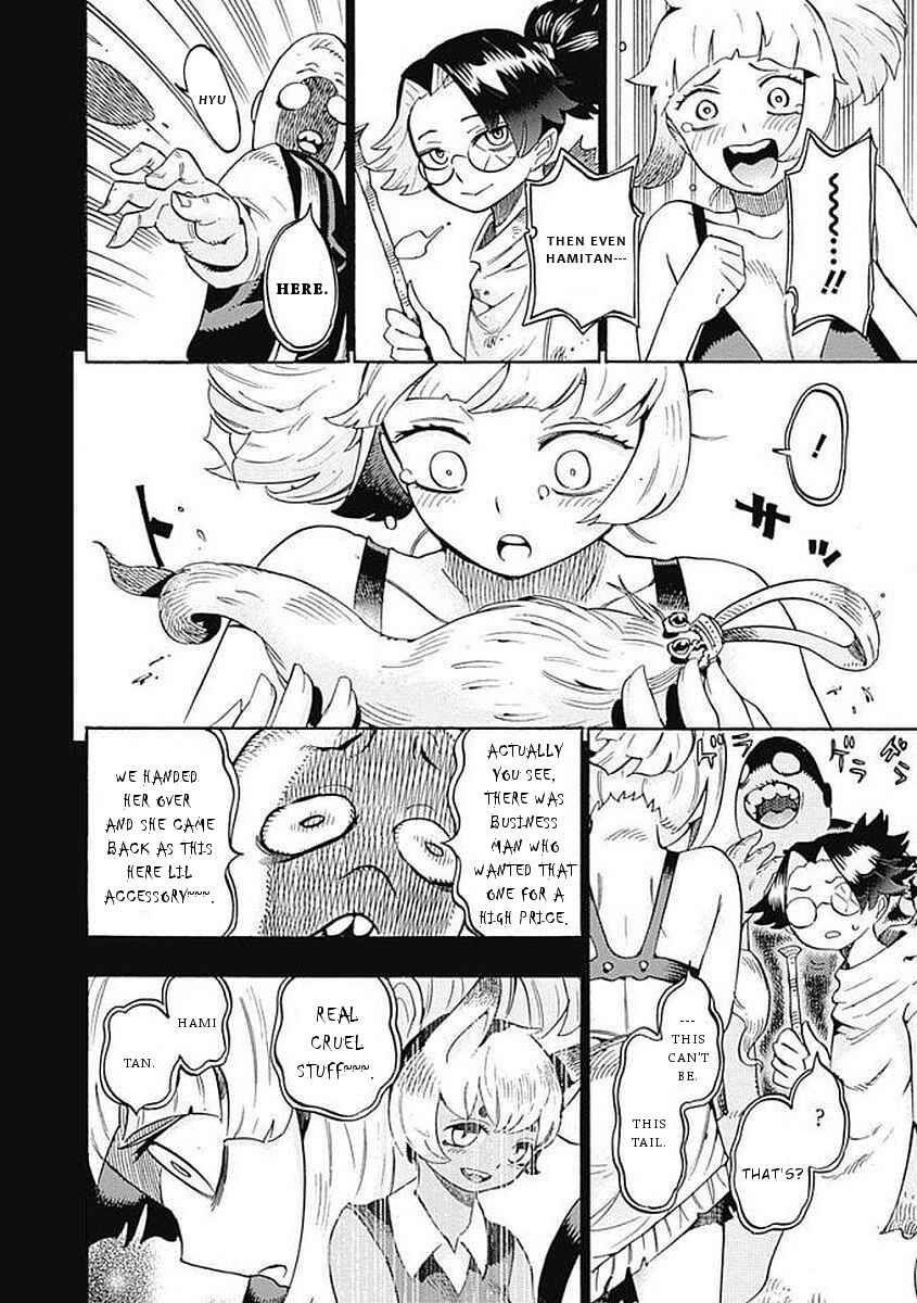 Page 17 Chapter 37 Lycanthrope Bouken Hoken