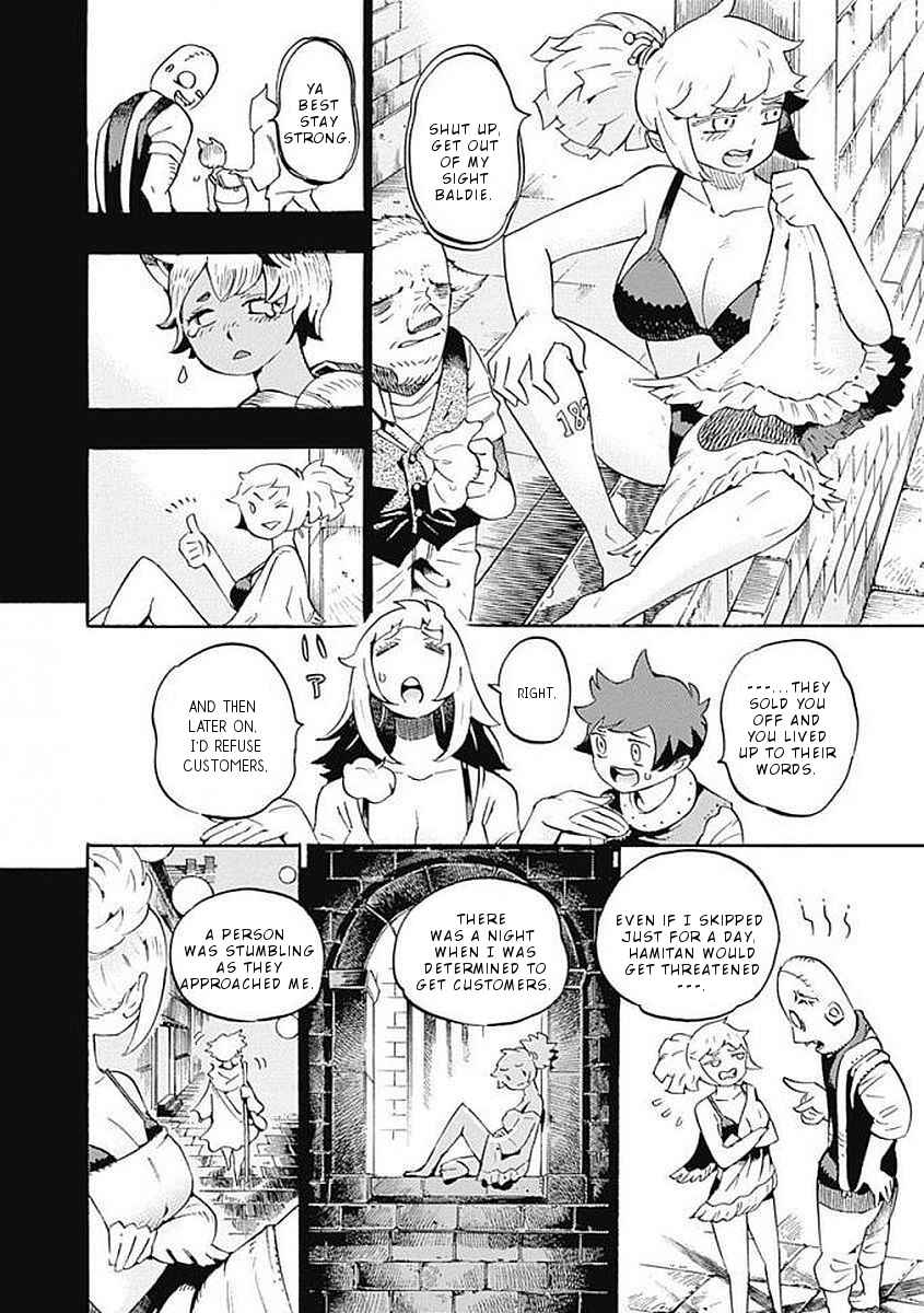 Page 5 Chapter 37 Lycanthrope Bouken Hoken