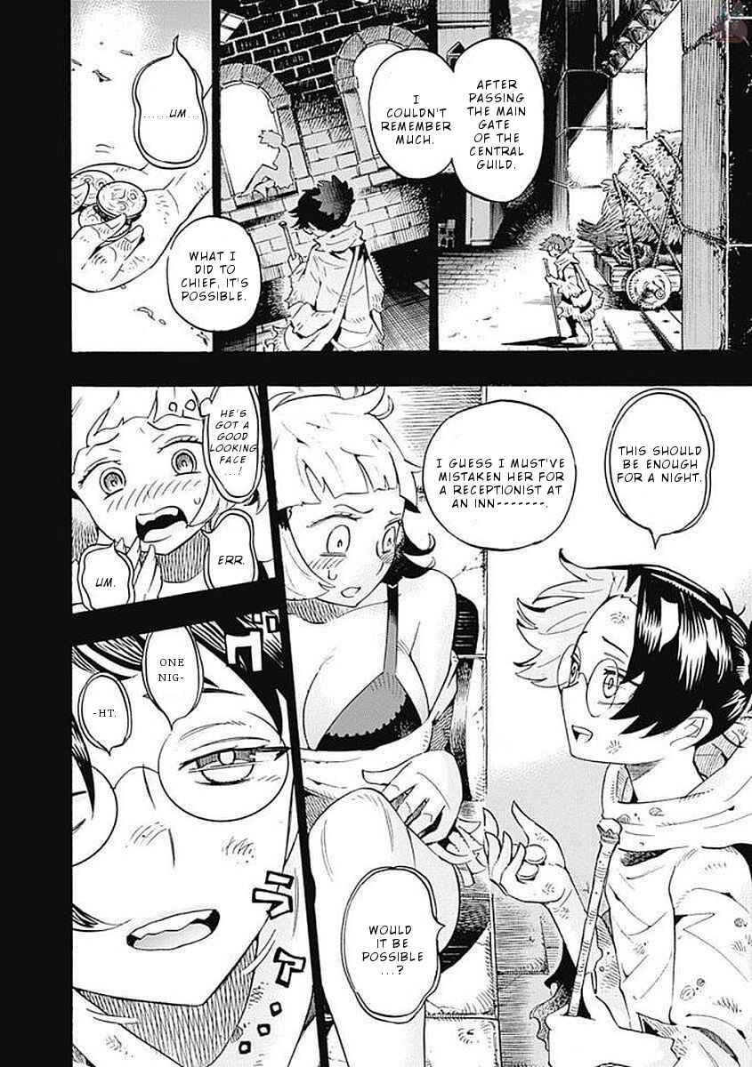 Page 7 Chapter 37 Lycanthrope Bouken Hoken