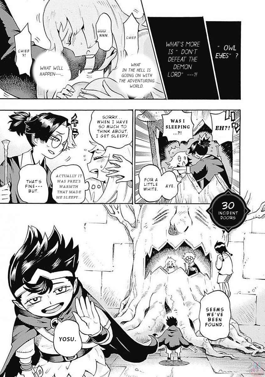 Page 2 Chapter 30 Lycanthrope Bouken Hoken