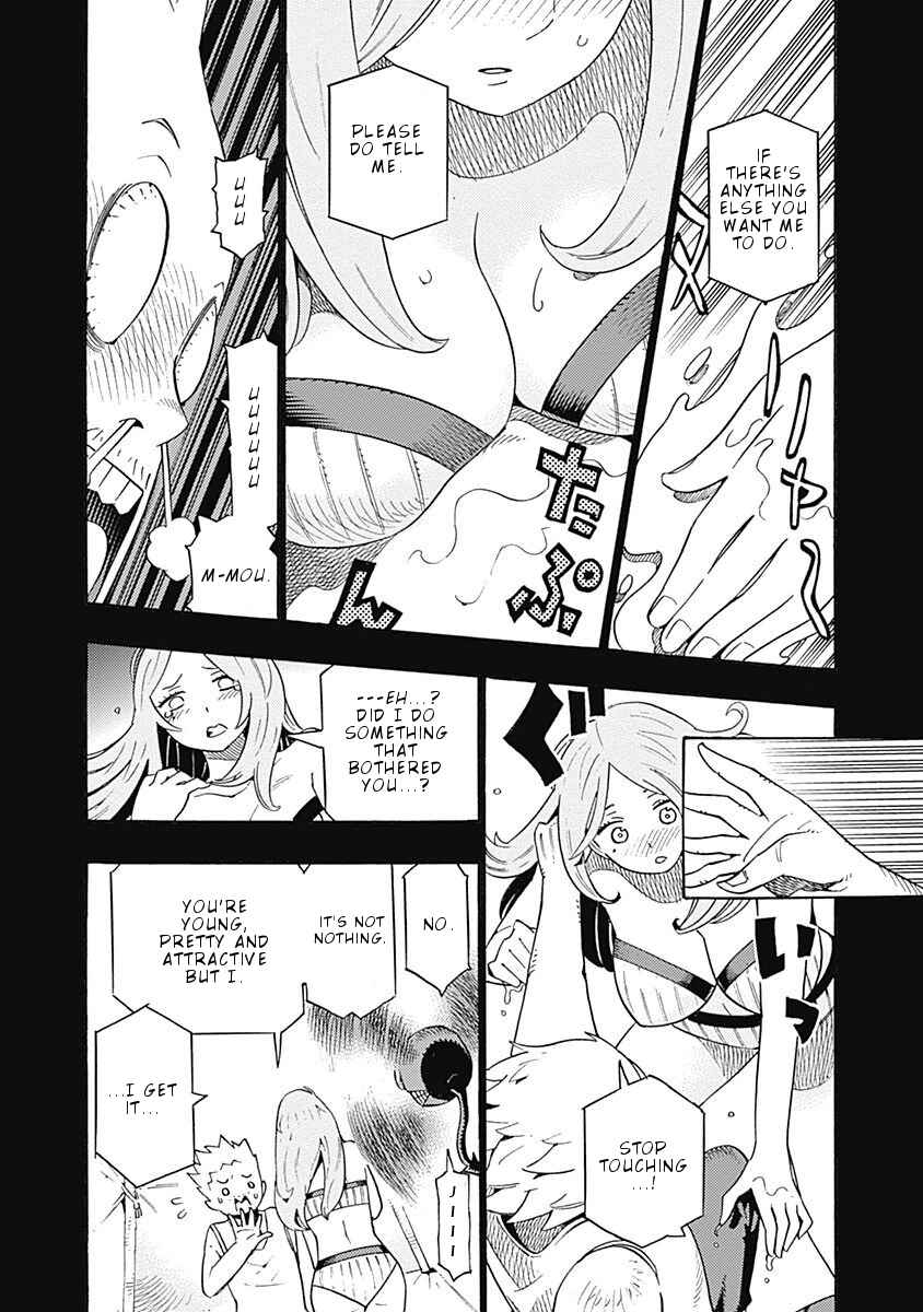 Page 4 Chapter 4 Lycanthrope Bouken Hoken