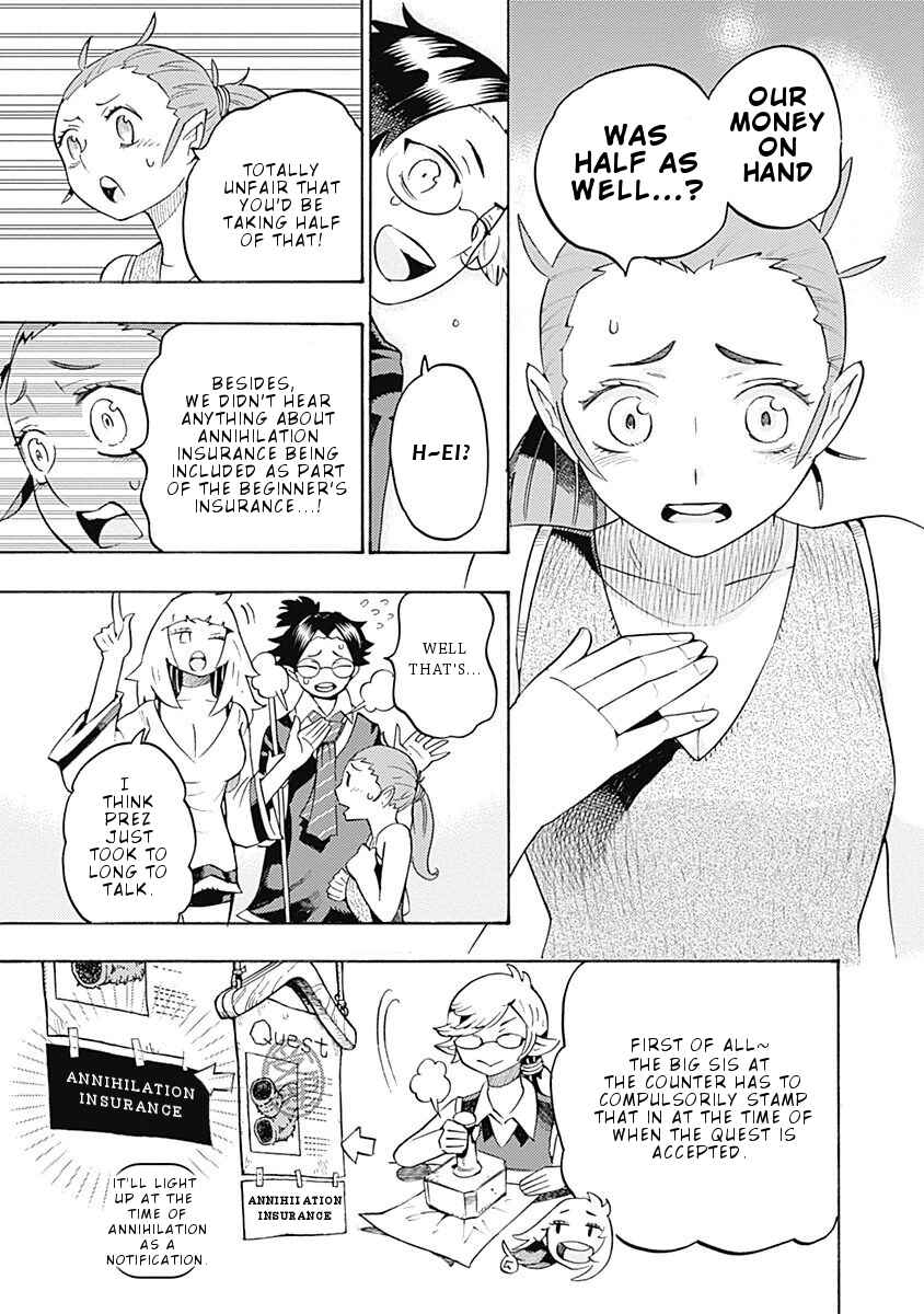 Page 8 Chapter 10 Lycanthrope Bouken Hoken