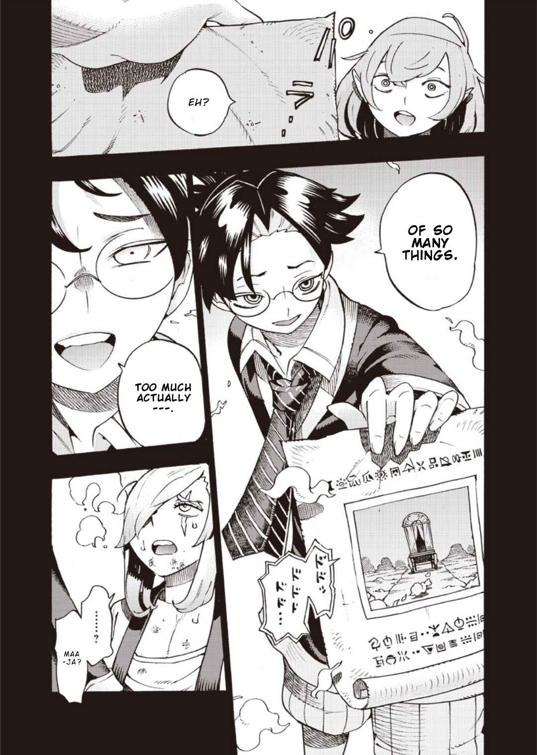 Page 20 Chapter 42 Lycanthrope Bouken Hoken