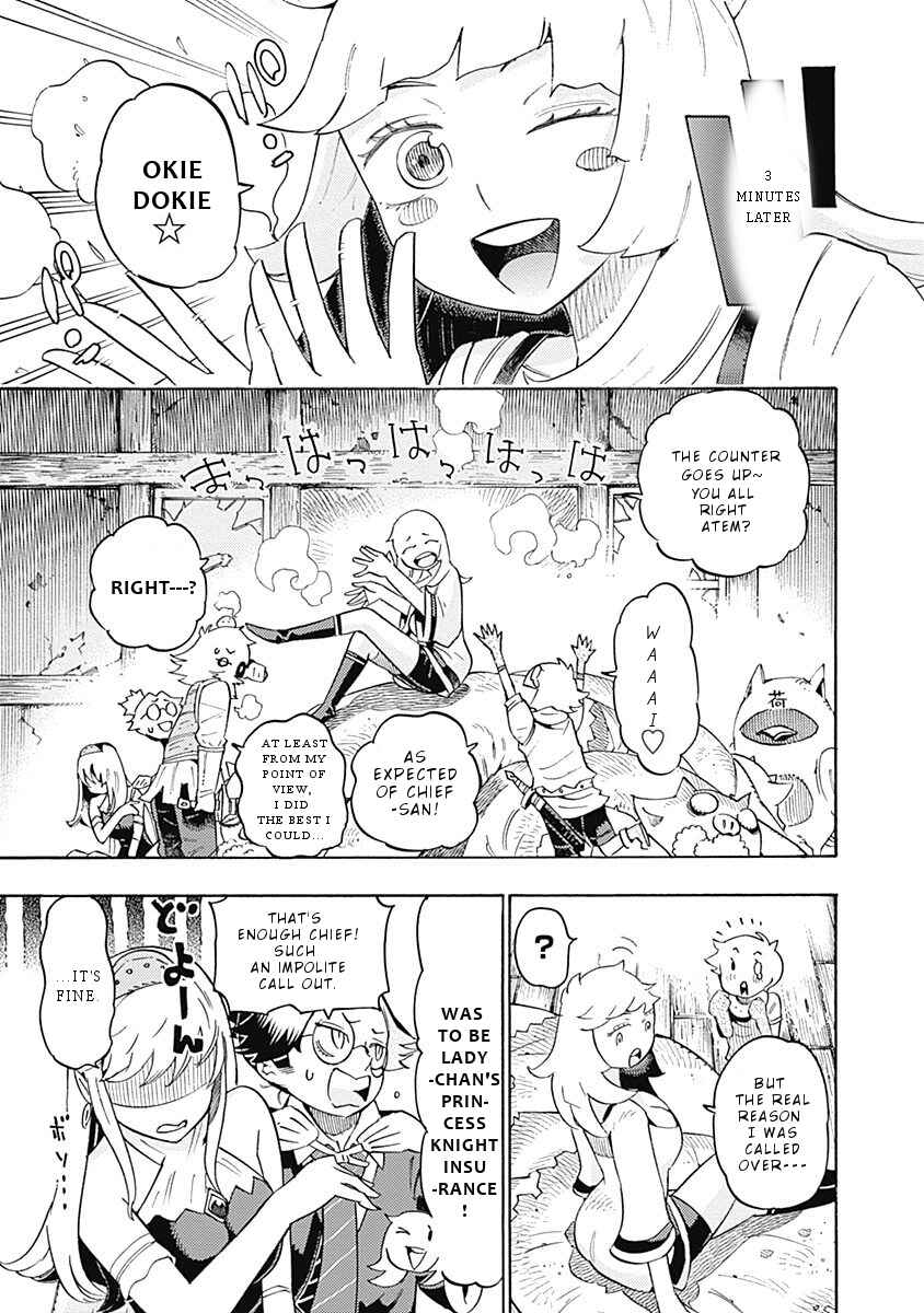 Page 12 Chapter 20 Lycanthrope Bouken Hoken