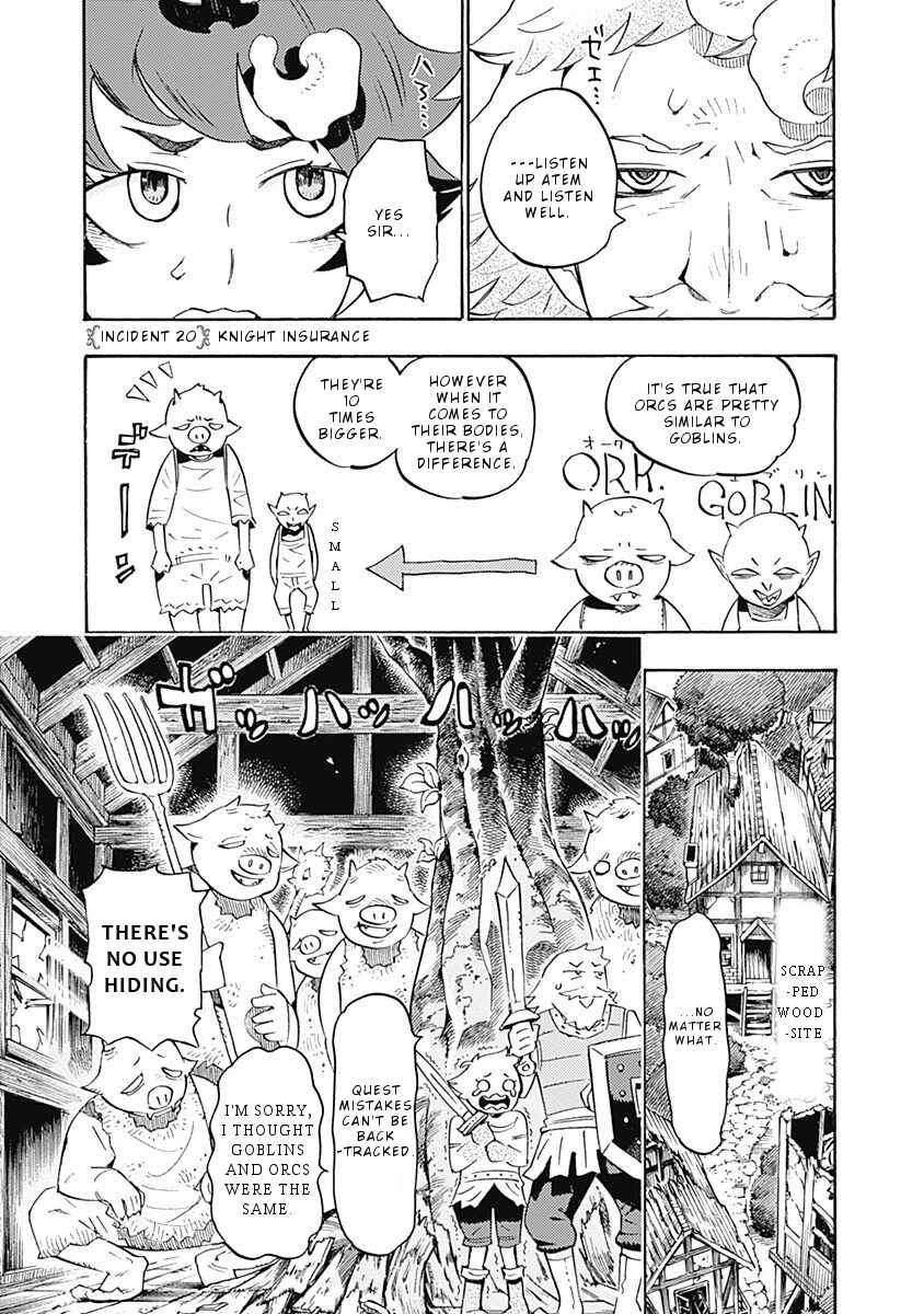 Page 2 Chapter 20 Lycanthrope Bouken Hoken
