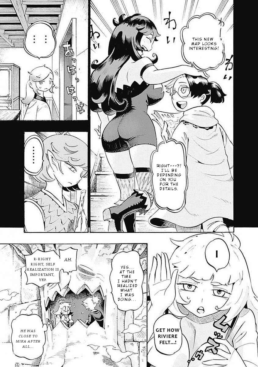 Page 4 Chapter 28 Lycanthrope Bouken Hoken