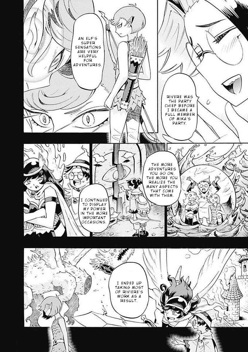 Page 5 Chapter 28 Lycanthrope Bouken Hoken