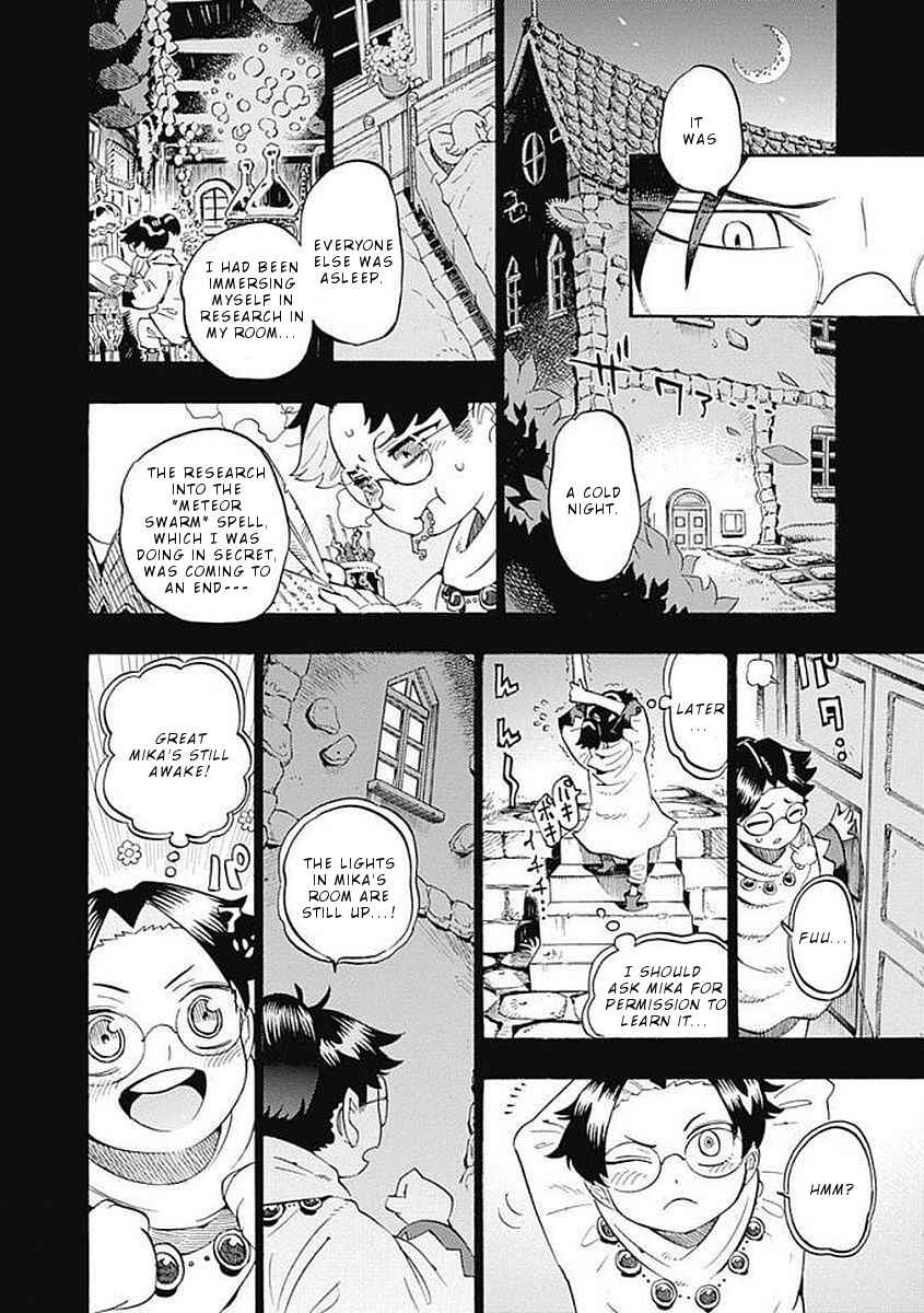 Page 7 Chapter 28 Lycanthrope Bouken Hoken
