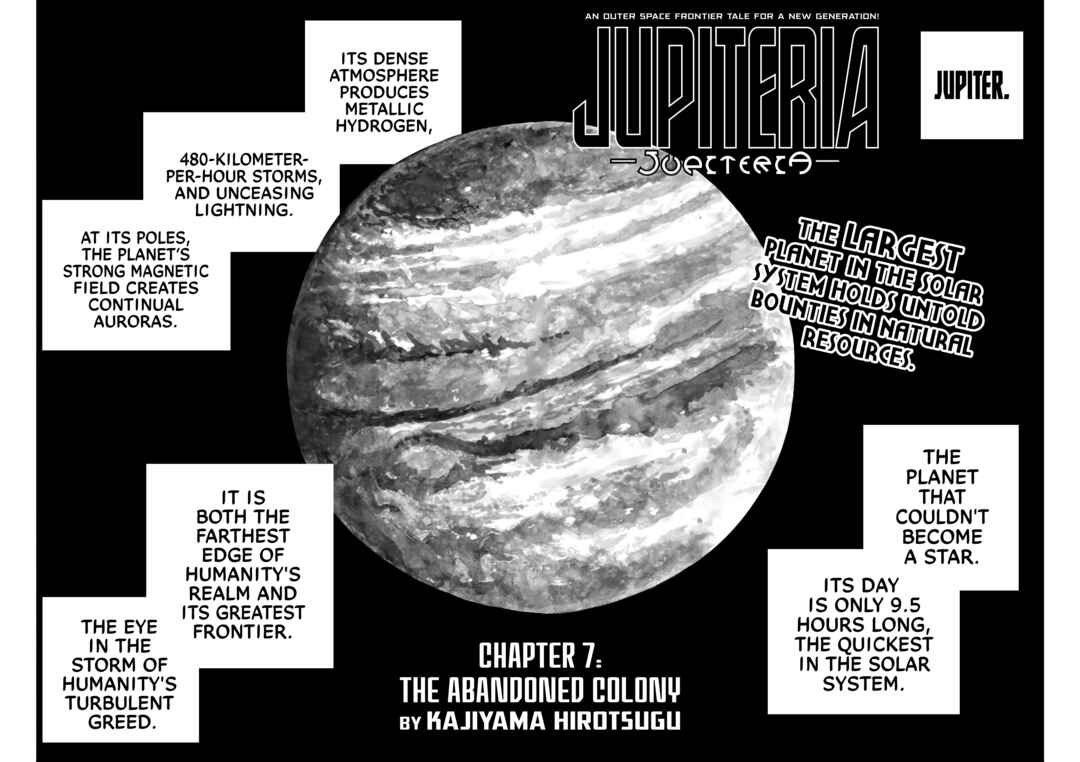 Page 2 Chapter 7 Jupiteria