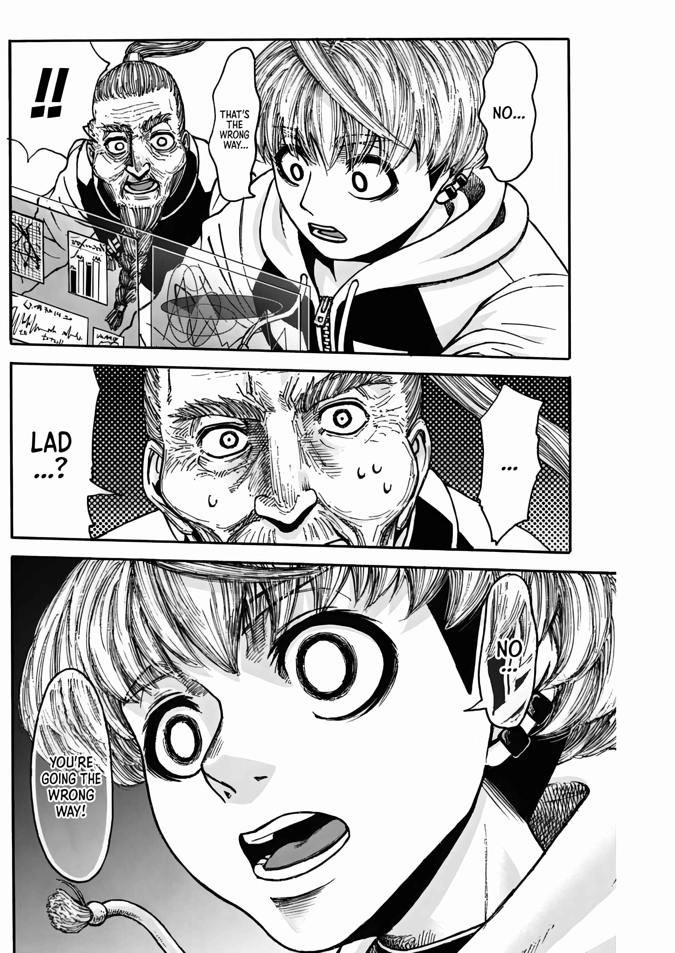 Page 25 Chapter 3 Jupiteria