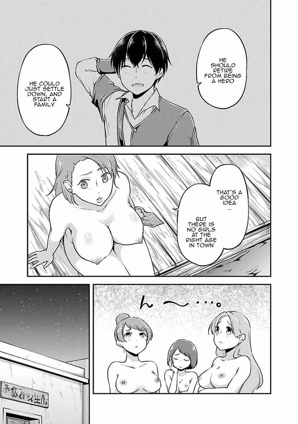 Page 11 Chapter 5 Ware ni Cheat wo ~Hazure Cheat no Shoukan Yuusha wa Isekai de Yukkuri Kurashitai~