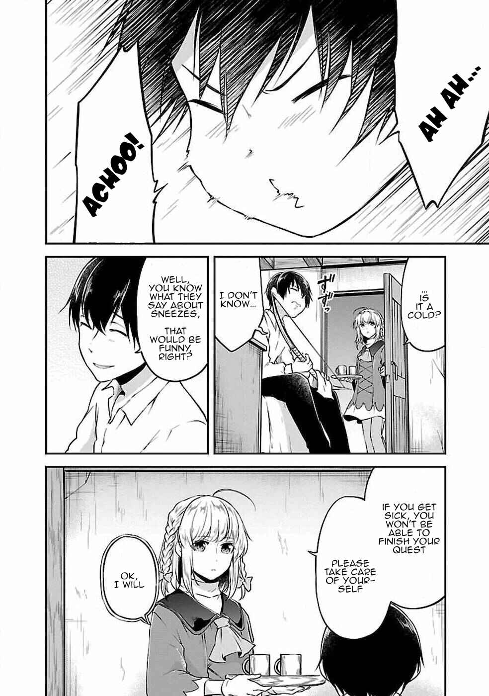 Page 12 Chapter 5 Ware ni Cheat wo ~Hazure Cheat no Shoukan Yuusha wa Isekai de Yukkuri Kurashitai~