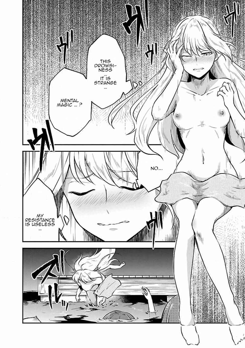 Page 20 Chapter 5 Ware ni Cheat wo ~Hazure Cheat no Shoukan Yuusha wa Isekai de Yukkuri Kurashitai~