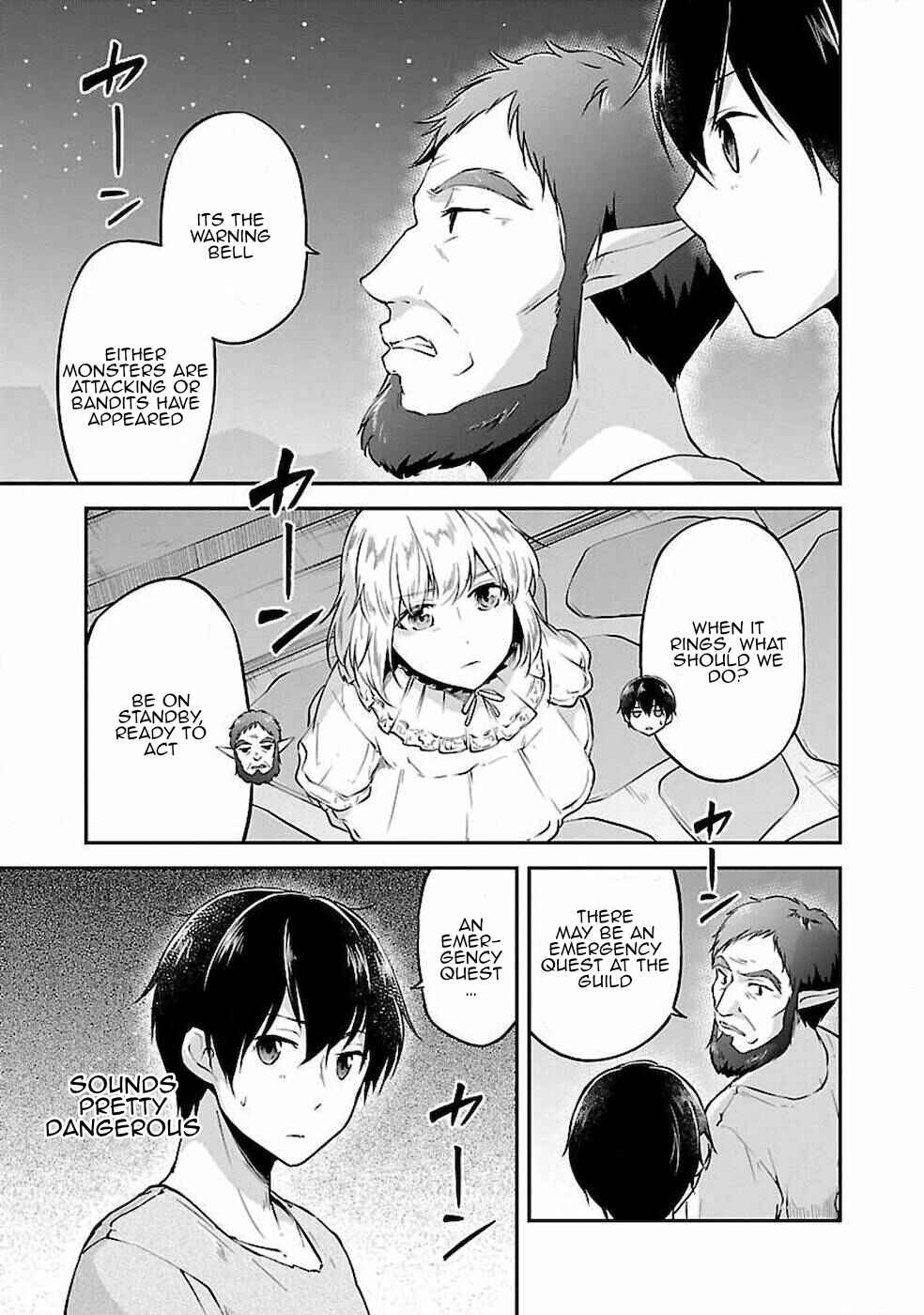 Page 23 Chapter 5 Ware ni Cheat wo ~Hazure Cheat no Shoukan Yuusha wa Isekai de Yukkuri Kurashitai~