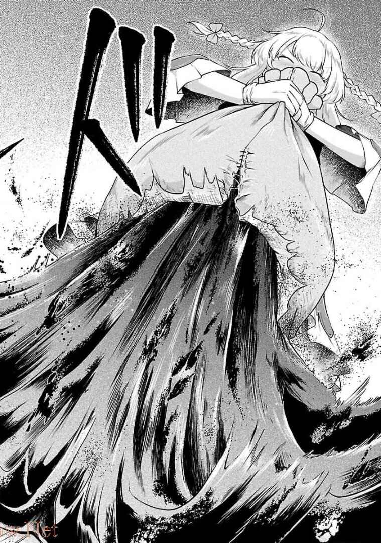 Page 12 Chapter 8 Ware ni Cheat wo ~Hazure Cheat no Shoukan Yuusha wa Isekai de Yukkuri Kurashitai~