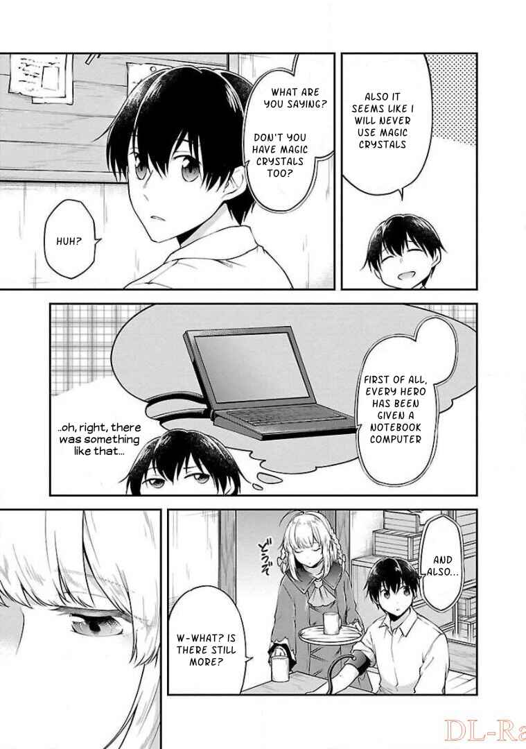 Page 23 Chapter 8 Ware ni Cheat wo ~Hazure Cheat no Shoukan Yuusha wa Isekai de Yukkuri Kurashitai~