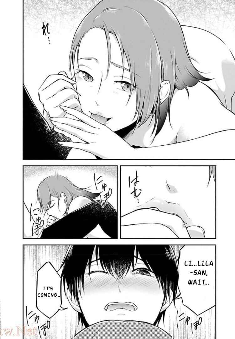 Page 12 Chapter 17.5 Ware ni Cheat wo ~Hazure Cheat no Shoukan Yuusha wa Isekai de Yukkuri Kurashitai~