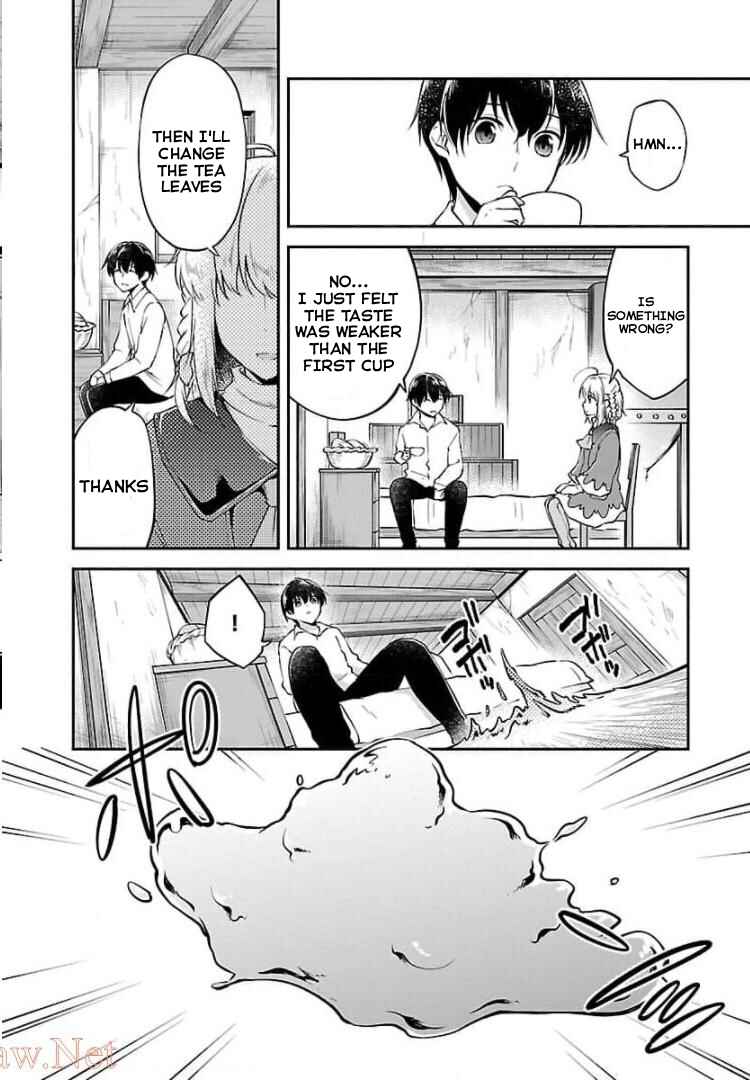 Page 6 Chapter 17.5 Ware ni Cheat wo ~Hazure Cheat no Shoukan Yuusha wa Isekai de Yukkuri Kurashitai~