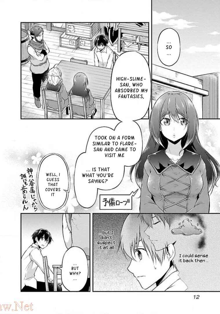 Page 10 Chapter 7 Ware ni Cheat wo ~Hazure Cheat no Shoukan Yuusha wa Isekai de Yukkuri Kurashitai~