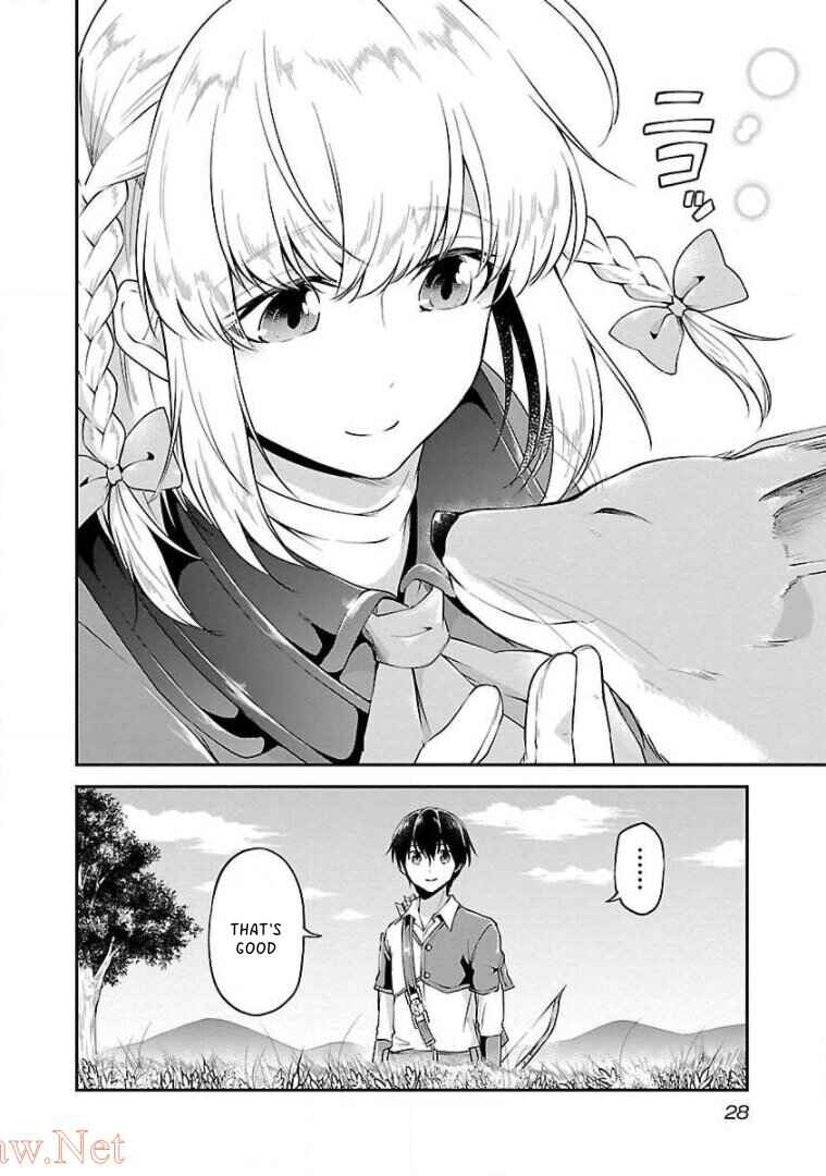 Page 26 Chapter 7 Ware ni Cheat wo ~Hazure Cheat no Shoukan Yuusha wa Isekai de Yukkuri Kurashitai~
