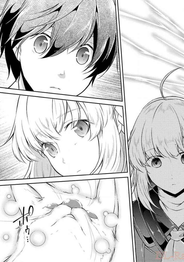 Page 11 Chapter 10 Ware ni Cheat wo ~Hazure Cheat no Shoukan Yuusha wa Isekai de Yukkuri Kurashitai~