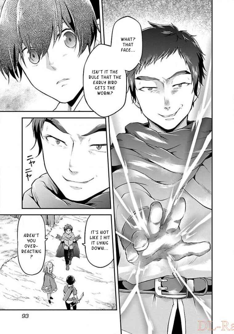 Page 13 Chapter 10 Ware ni Cheat wo ~Hazure Cheat no Shoukan Yuusha wa Isekai de Yukkuri Kurashitai~