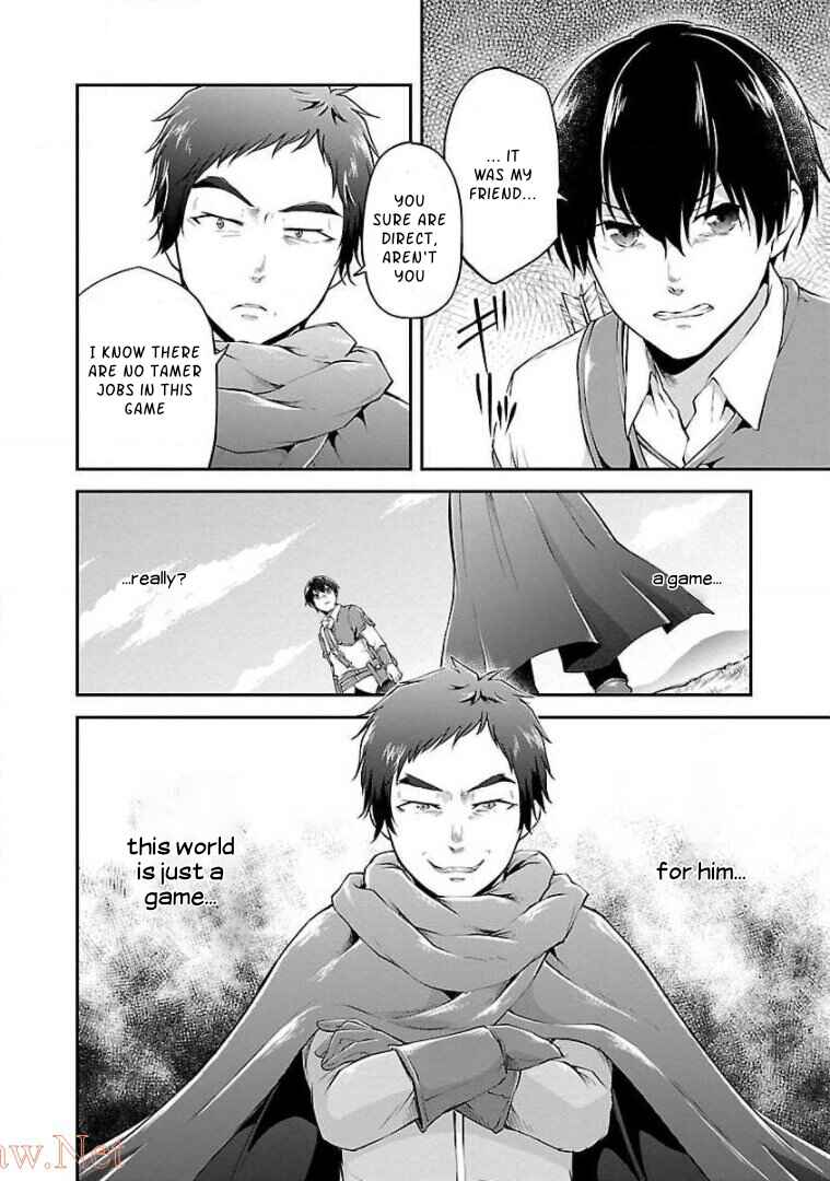 Page 14 Chapter 10 Ware ni Cheat wo ~Hazure Cheat no Shoukan Yuusha wa Isekai de Yukkuri Kurashitai~