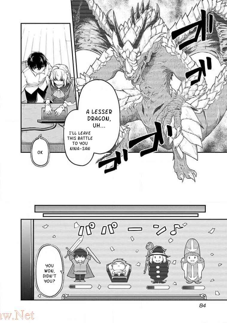 Page 4 Chapter 10 Ware ni Cheat wo ~Hazure Cheat no Shoukan Yuusha wa Isekai de Yukkuri Kurashitai~