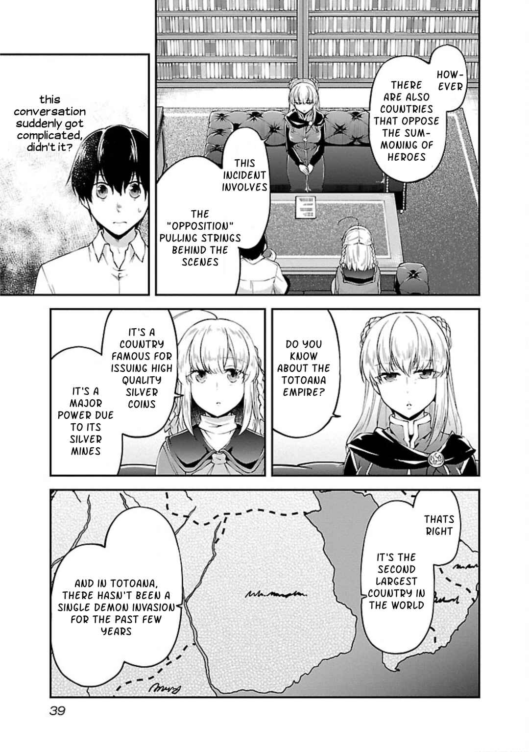 Page 11 Chapter 14 Ware ni Cheat wo ~Hazure Cheat no Shoukan Yuusha wa Isekai de Yukkuri Kurashitai~