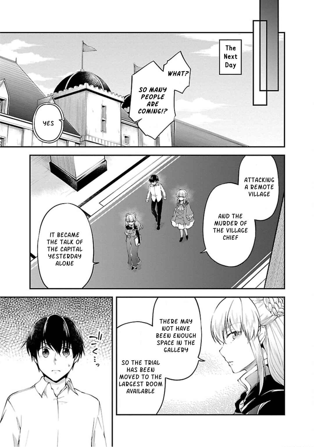 Page 23 Chapter 14 Ware ni Cheat wo ~Hazure Cheat no Shoukan Yuusha wa Isekai de Yukkuri Kurashitai~