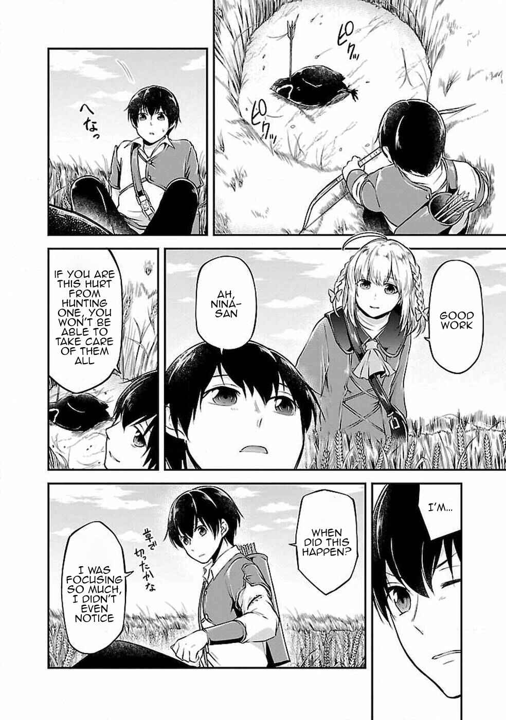 Page 14 Chapter 3 Ware ni Cheat wo ~Hazure Cheat no Shoukan Yuusha wa Isekai de Yukkuri Kurashitai~