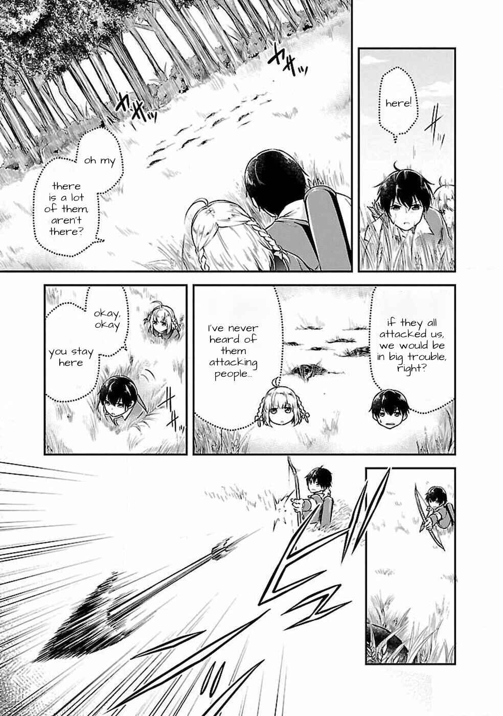 Page 3 Chapter 3 Ware ni Cheat wo ~Hazure Cheat no Shoukan Yuusha wa Isekai de Yukkuri Kurashitai~