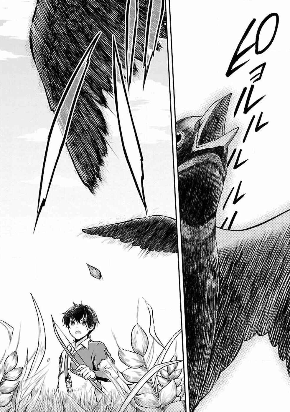 Page 4 Chapter 3 Ware ni Cheat wo ~Hazure Cheat no Shoukan Yuusha wa Isekai de Yukkuri Kurashitai~