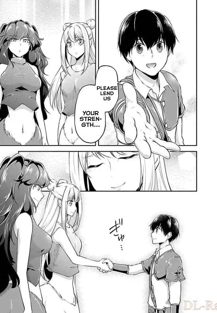 Page 19 Chapter 17 Ware ni Cheat wo ~Hazure Cheat no Shoukan Yuusha wa Isekai de Yukkuri Kurashitai~