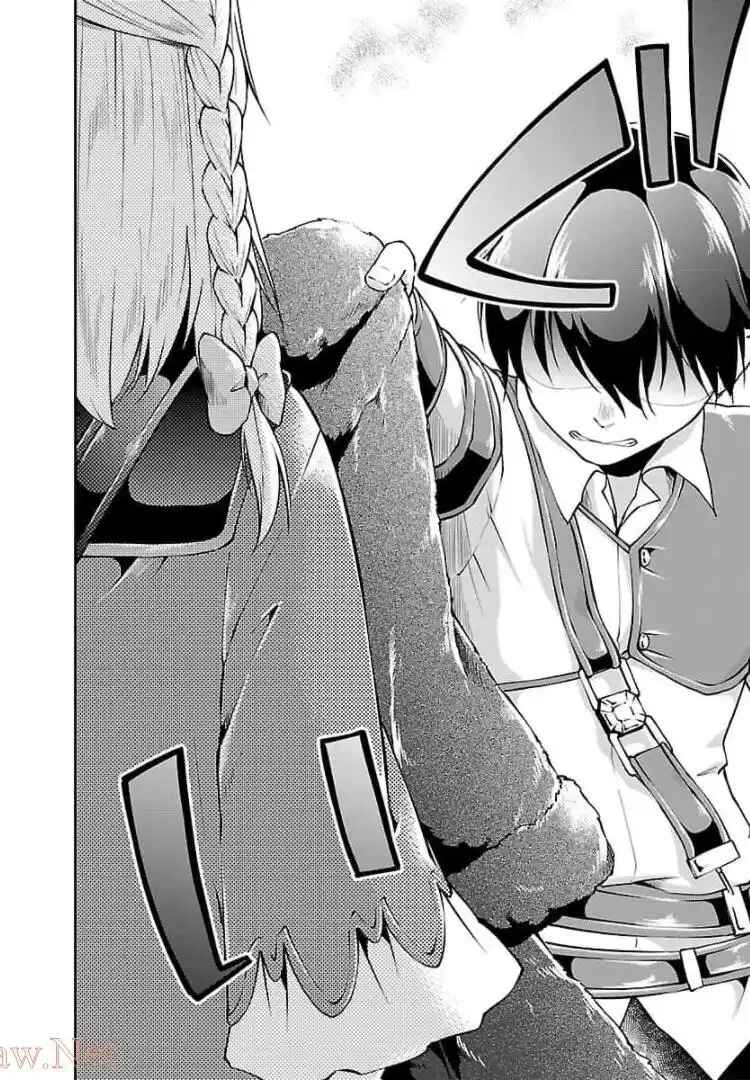 Page 24 Chapter 17 Ware ni Cheat wo ~Hazure Cheat no Shoukan Yuusha wa Isekai de Yukkuri Kurashitai~