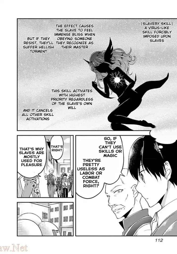 Page 6 Chapter 17 Ware ni Cheat wo ~Hazure Cheat no Shoukan Yuusha wa Isekai de Yukkuri Kurashitai~