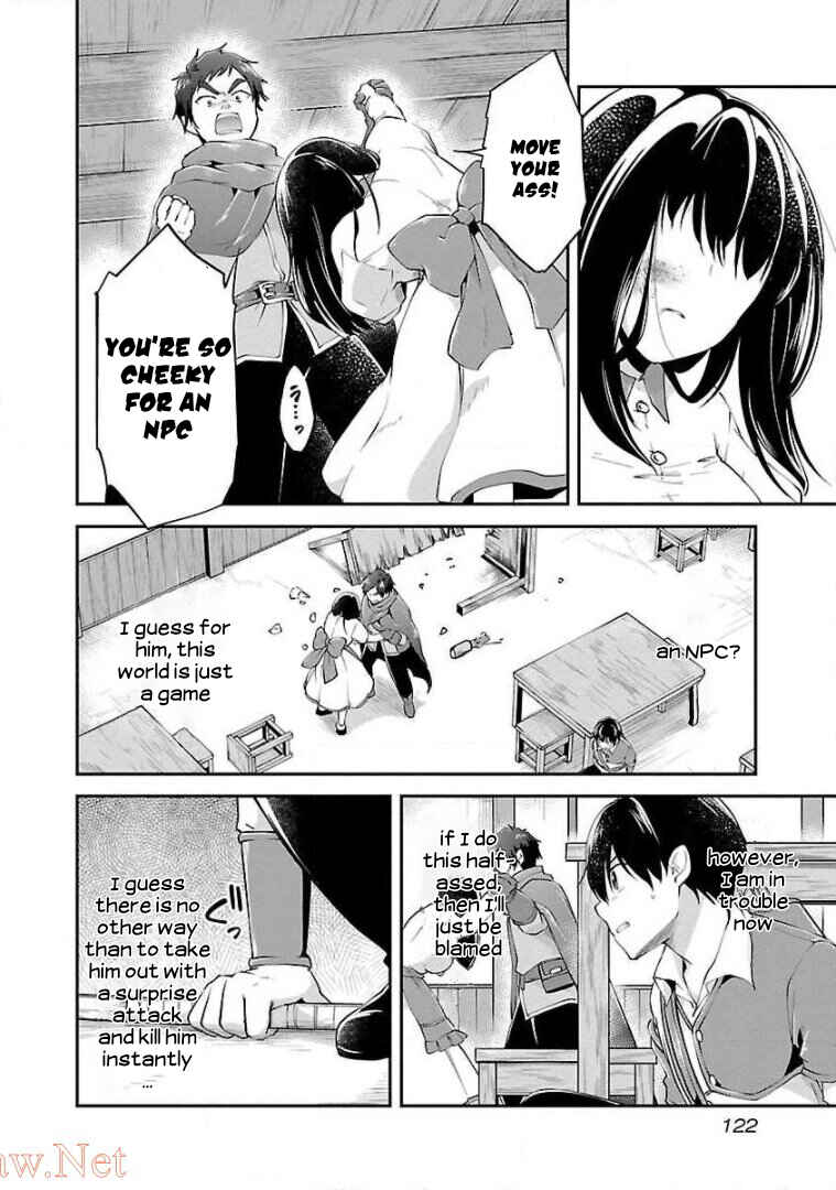 Page 14 Chapter 11 Ware ni Cheat wo ~Hazure Cheat no Shoukan Yuusha wa Isekai de Yukkuri Kurashitai~