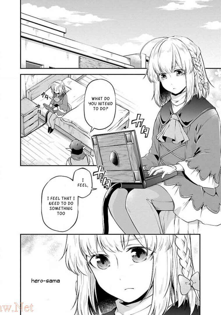 Page 16 Chapter 11 Ware ni Cheat wo ~Hazure Cheat no Shoukan Yuusha wa Isekai de Yukkuri Kurashitai~