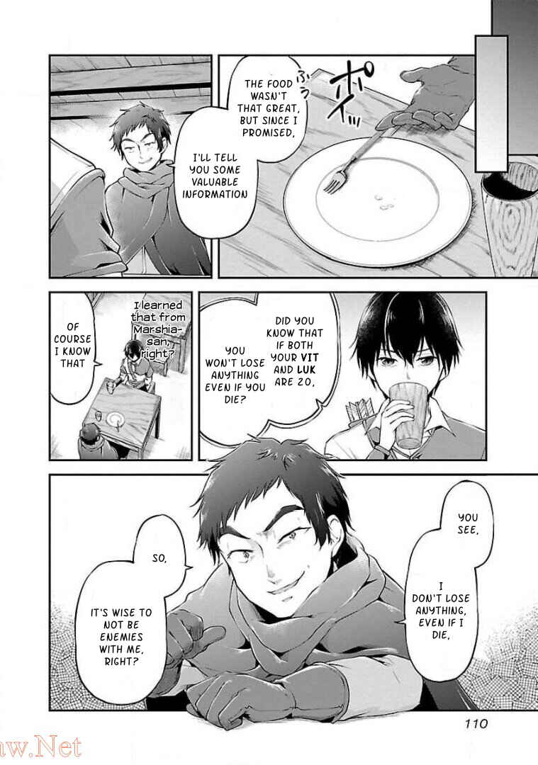 Page 2 Chapter 11 Ware ni Cheat wo ~Hazure Cheat no Shoukan Yuusha wa Isekai de Yukkuri Kurashitai~