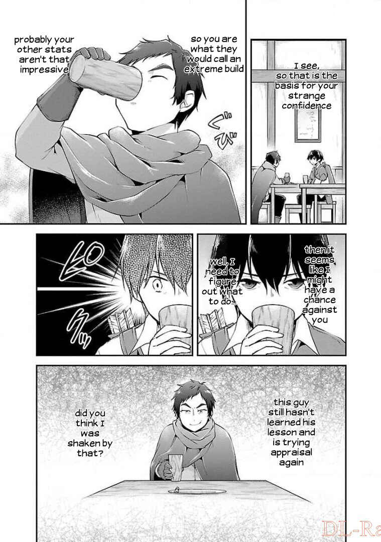 Page 3 Chapter 11 Ware ni Cheat wo ~Hazure Cheat no Shoukan Yuusha wa Isekai de Yukkuri Kurashitai~