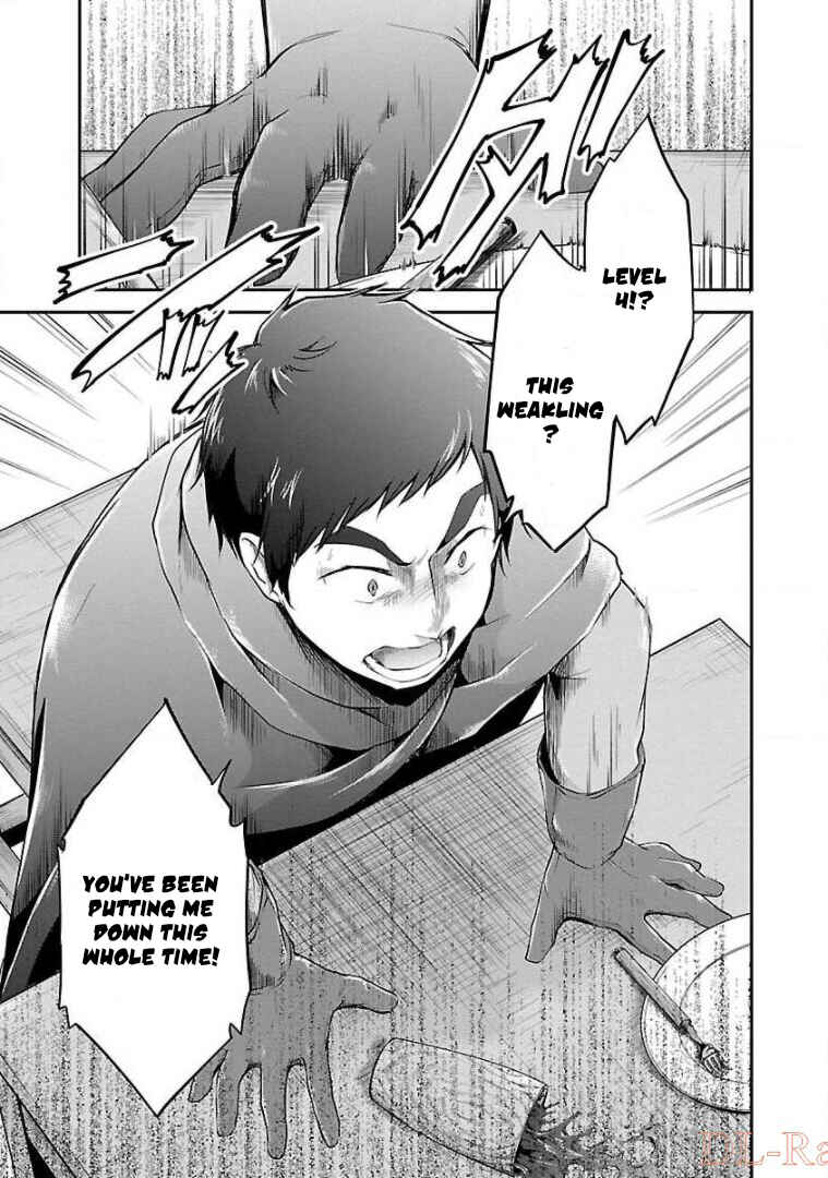Page 5 Chapter 11 Ware ni Cheat wo ~Hazure Cheat no Shoukan Yuusha wa Isekai de Yukkuri Kurashitai~