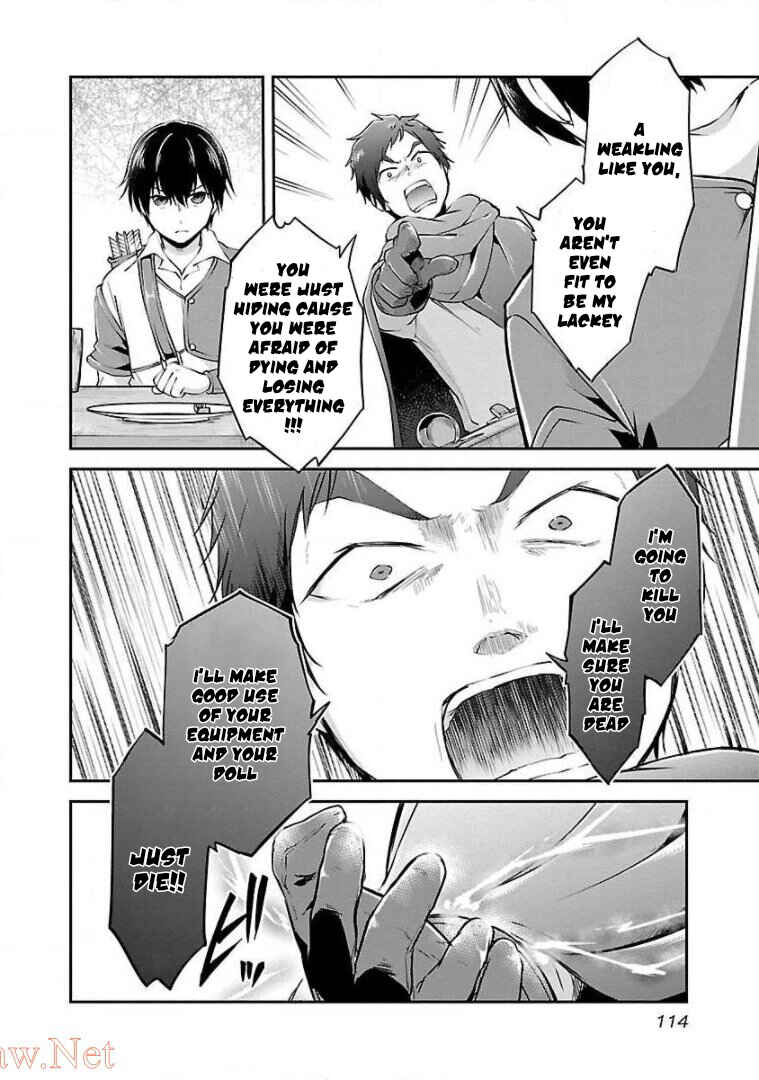 Page 6 Chapter 11 Ware ni Cheat wo ~Hazure Cheat no Shoukan Yuusha wa Isekai de Yukkuri Kurashitai~