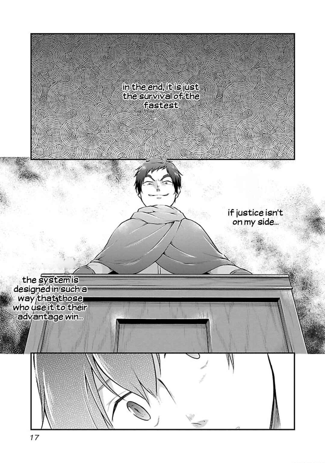 Page 15 Chapter 13 Ware ni Cheat wo ~Hazure Cheat no Shoukan Yuusha wa Isekai de Yukkuri Kurashitai~