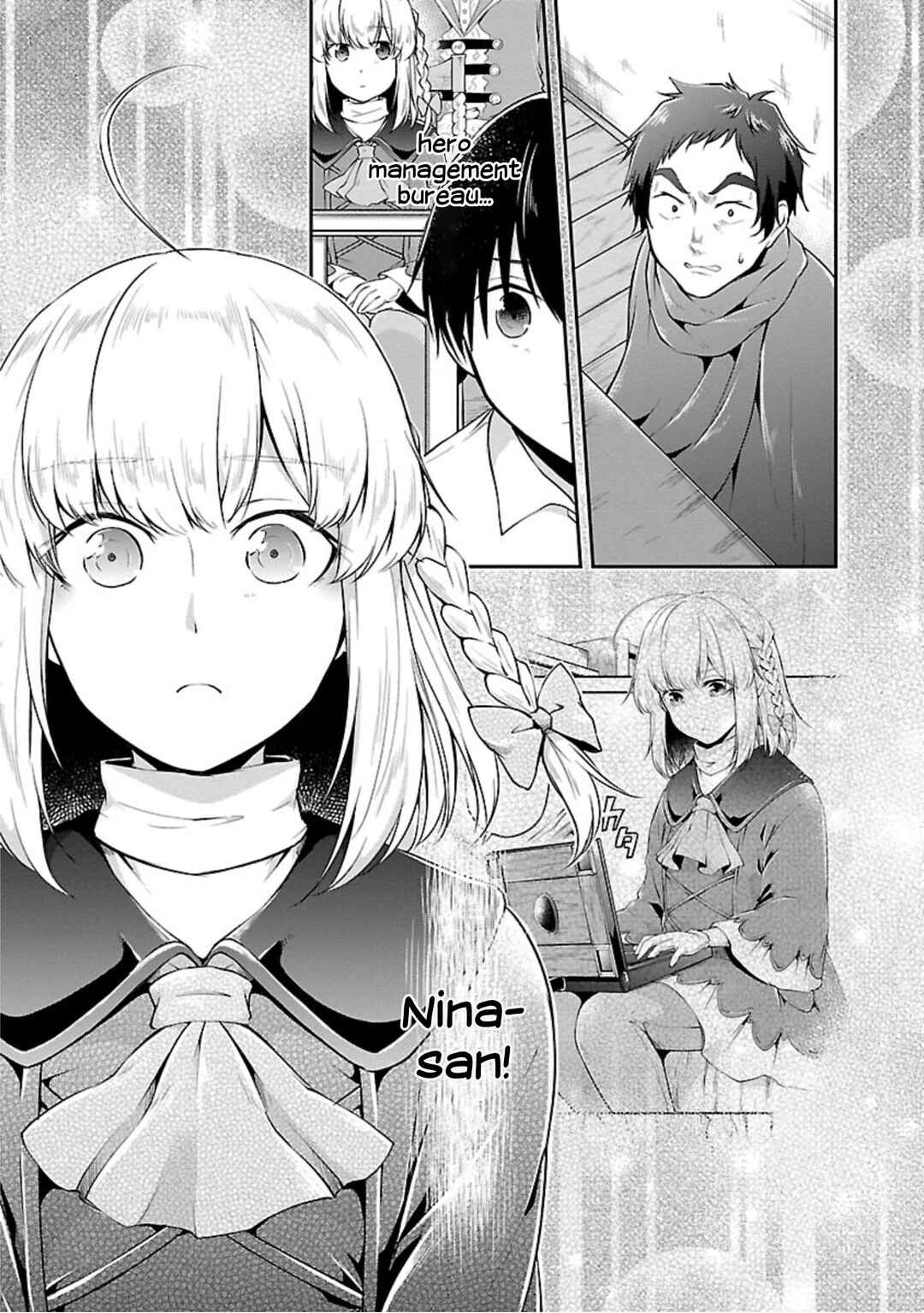 Page 21 Chapter 13 Ware ni Cheat wo ~Hazure Cheat no Shoukan Yuusha wa Isekai de Yukkuri Kurashitai~