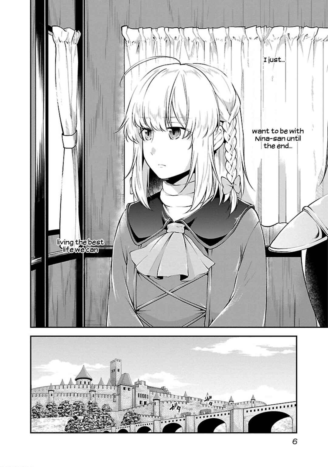Page 4 Chapter 13 Ware ni Cheat wo ~Hazure Cheat no Shoukan Yuusha wa Isekai de Yukkuri Kurashitai~