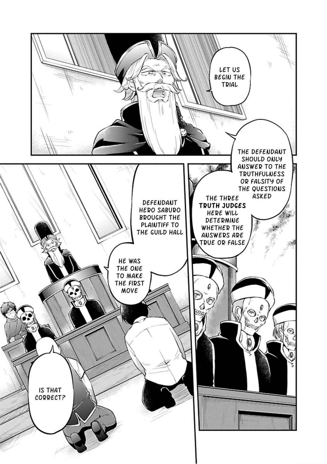 Page 7 Chapter 13 Ware ni Cheat wo ~Hazure Cheat no Shoukan Yuusha wa Isekai de Yukkuri Kurashitai~