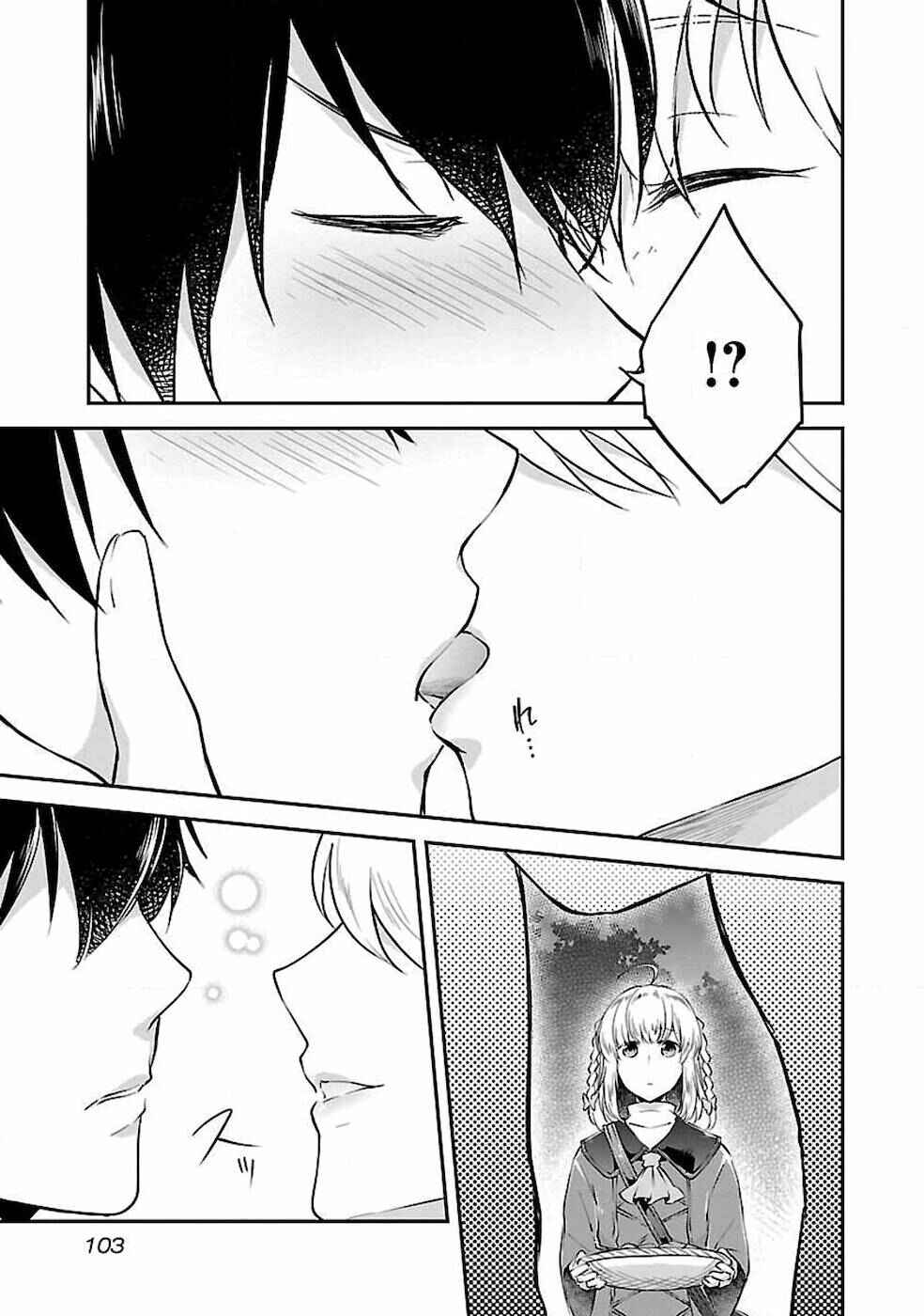 Page 23 Chapter 4 Ware ni Cheat wo ~Hazure Cheat no Shoukan Yuusha wa Isekai de Yukkuri Kurashitai~