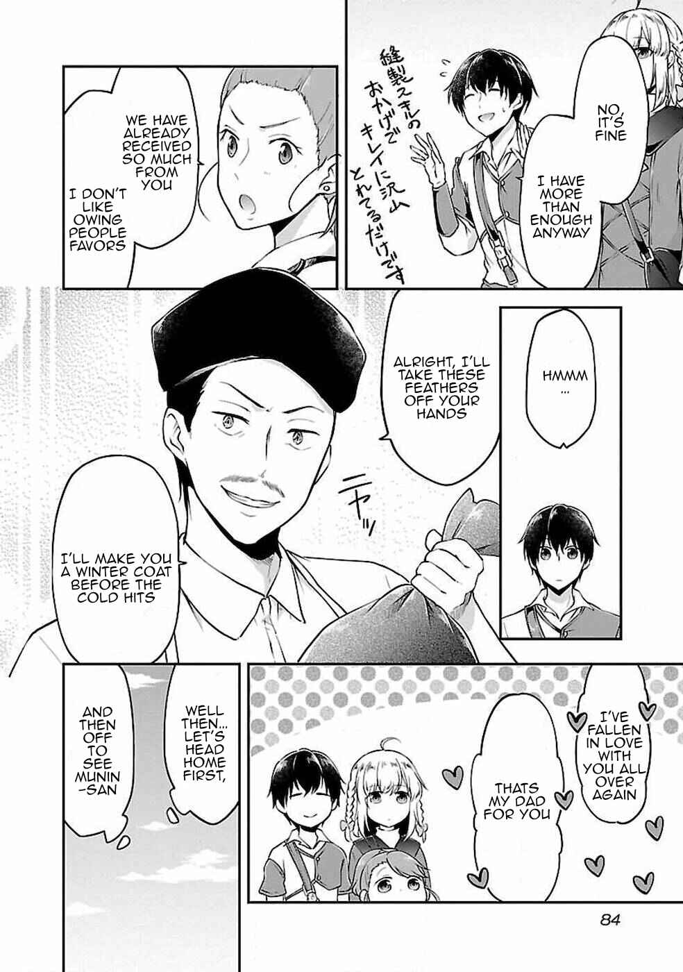 Page 4 Chapter 4 Ware ni Cheat wo ~Hazure Cheat no Shoukan Yuusha wa Isekai de Yukkuri Kurashitai~