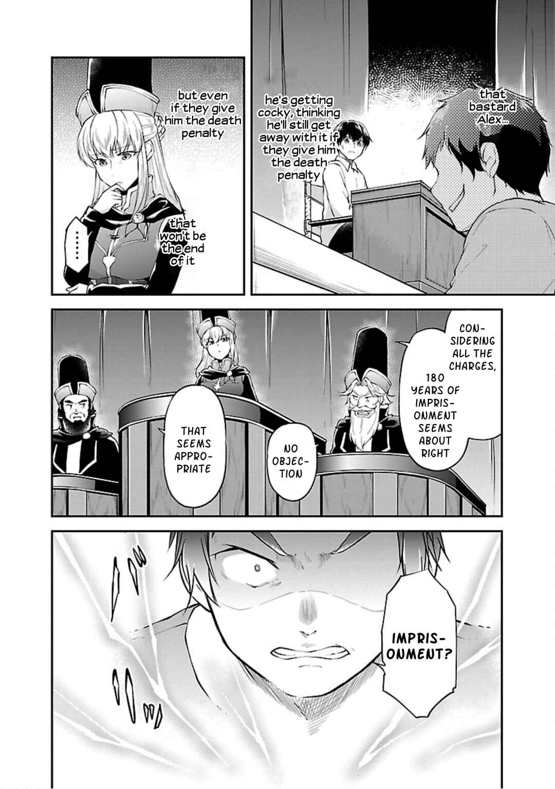 Page 12 Chapter 15 Ware ni Cheat wo ~Hazure Cheat no Shoukan Yuusha wa Isekai de Yukkuri Kurashitai~