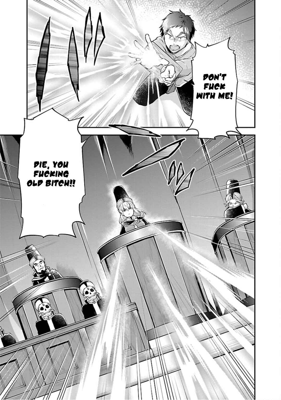 Page 13 Chapter 15 Ware ni Cheat wo ~Hazure Cheat no Shoukan Yuusha wa Isekai de Yukkuri Kurashitai~